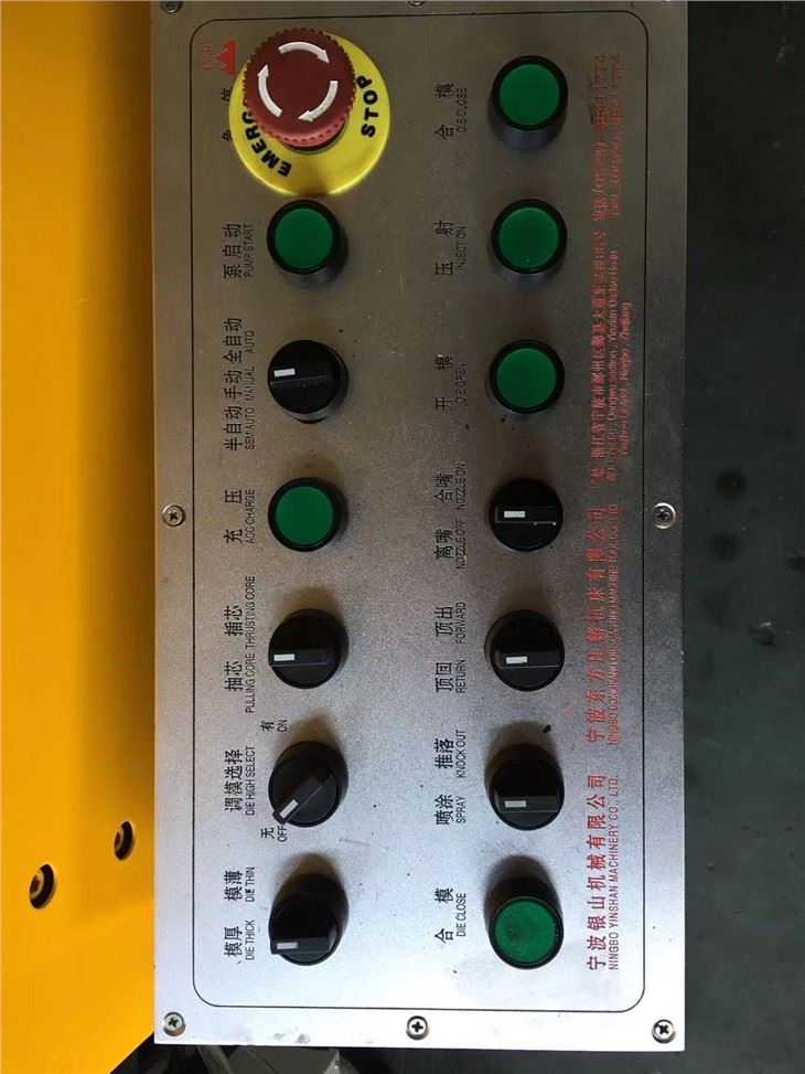 Continuous Die Casting Machine